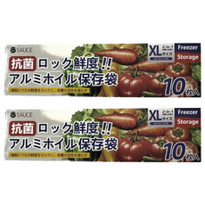 上手家居 保鮮密封袋/保鮮袋/食物袋/食物保鮮袋/鋁箔保鮮袋/食物夾鏈袋, 2個, 大號(42.5 x 26cm), 10個裝