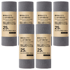 洗鍋神器廚房超耐磨抹布 25張, 3個, 2個裝