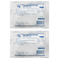 鈺喜 滅菌紗布塊 18 x 18吋 4P, 2套, 5片