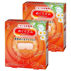 Kao 花王 MegRhythm 美舒律 蒸氣眼罩 洋甘菊, 5個裝, 2個