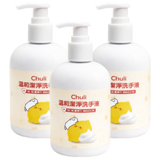 Chuli 初梨 溫和潔淨洗手液, 3件, 300ml