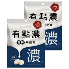 有點濃 香濃高鈣原味牛奶片, 84g, 2包