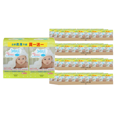 SHIBILE 詩比樂 嬰兒乾濕兩用紗布巾 20 x 20cm 2盒, 160張, 40組