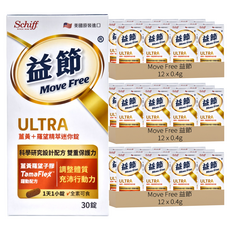 Move Free 益節 薑黃+羅望精萃迷你錠, 30顆, 0.4g, 36罐