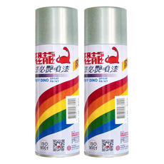 PUFF DINO 恐龍 漆必豔噴漆, 144 電鍍銀, 400ml, 2瓶