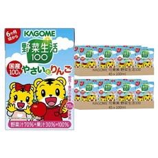KAGOME 可果美 野菜生活100 幼兒綜合蔬菜&蘋果汁, 100ml, 90入