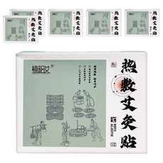 楠陽艾 草本艾灸熱敷貼 自發熱 5入, 6個