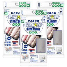 收納大師 S00 16M 收納大師 M手捲式 壓縮袋, 2個裝, 3組