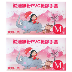 勤達 無粉手套 四季繪畫插圖風 M 100個裝, 2個