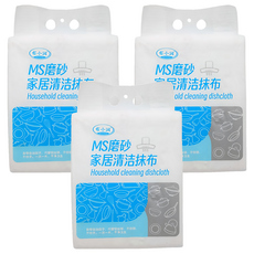 磨砂清潔洗碗布 RY008, 3個, 120個裝, 白色