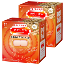 Kao 花王 MegRhythm 美舒律蒸氣眼罩 檜木香, 2個, 12片