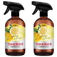 奇檬子 神奇檸檬除垢泡泡噴, 2個, 500ml