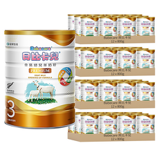 Babecare 貝比卡兒 金裝幼兒羊奶粉3號 1-3歲, 800g, 48罐