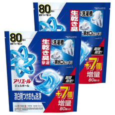 ARIEL 原廠公司貨 4D抗菌洗衣膠囊補充包 抗菌去漬型, 2套, 80個裝