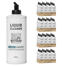 CHEF CLEAN 淨毒五郎 洗碗機專用碗盤清潔劑, 500ml, 48瓶