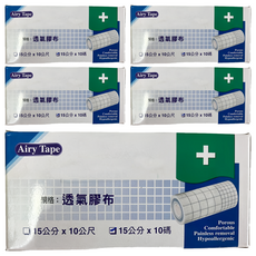 Airy Tape 未滅菌醫療用黏性膠帶及繃帶, 5個, 1個裝