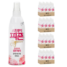 碧珍 衣物除臭噴霧 Flower Festival, 80ml, 144瓶