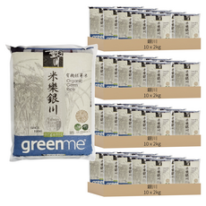 米樂銀川 有機胚芽米, 40包, 2kg