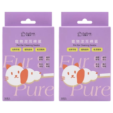 FurPure 毛寵淨 寵物潔耳棉籤, 2個, 50個裝