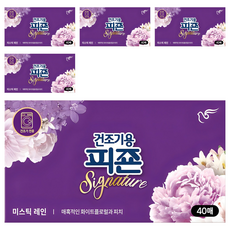 碧珍 Signature系列 烘衣機專用香氛柔軟紙 神秘雨, 5個, 40片