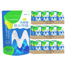 TAIYEN 台塩生技 洗碗機軟水用鹽, 1kg, 36包