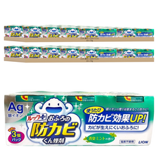 LION 獅王 LOOK PLUS 銀離子衛浴防霉煙霧劑 薄荷香, 15g, 20組