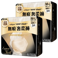 whisper 好自在 無痕奢柔褲 內褲型, 2個, 3片, M~L