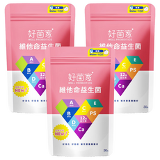 好菌家 維他命益生菌, 30包, 3袋