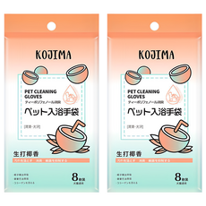 犬貓用 寵物免洗手套 8片, 生打椰香, 2包
