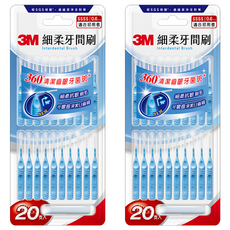 3M 細柔牙間刷 I型 SSSS, 2個, 20個裝, 0.6mm