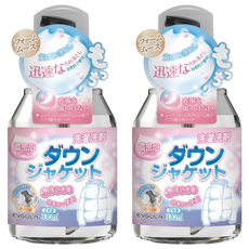 EVGULA 羽絨服清潔劑, 2個, 330ml