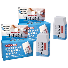 燒焦去除白色橡皮擦, 2個, 40g