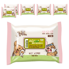 等等 Ag + 銀離子寵物濕紙巾 隨手包 無香, 10張, 6包