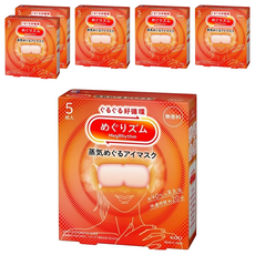 Kao 花王 MegRhythm 美舒律 蒸氣眼罩 無香, 5個裝, 6個