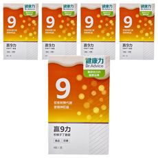 贏9力枳椇子丁香錠, 4顆, 5盒