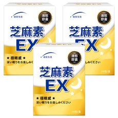 統欣生物科技 芝麻素EX 500mg, 30顆, 3盒