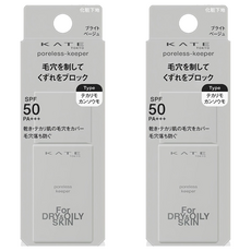 KATE 凱婷 毛孔神隱妝前乳 混合肌 台灣公司貨 25ml, 2個, 膚色