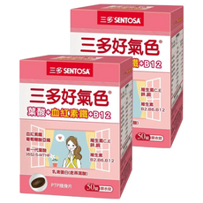 SENTOSA 三多 好氣色複方膜衣錠, 2個, 50顆