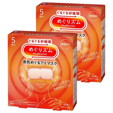 Kao 花王 MegRhythm 美舒律 蒸氣眼罩 無香, 5個裝, 2個