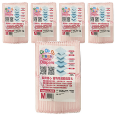 貓狗甜心 寵物用超瞬吸尿布, 50個裝, 5個