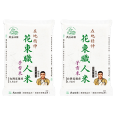 天生好米 花東職人米 芋香米, 1.5kg, 2個, cns二等