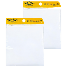 好廚師飯巾, 2入