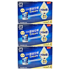 Abbott 亞培 Ensure 安素 原味安素禮盒 HMB升級配方 8罐, 1896ml, 3盒