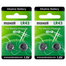 maxell 鈕扣電池 LR43, 2個, 2個裝