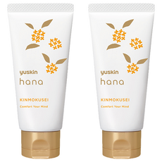 悠斯晶 花漾金木犀護手霜, 50g, 2條