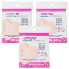 保爾多福 超薄型人工皮 Z-0051, 3個