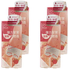 MY SCHEMING 我的心機 彈力緊實溫感勻體霜, 4個, 100ml