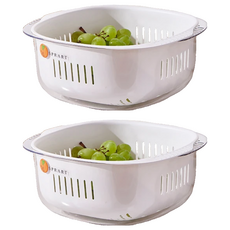 大桔大利創意雙層蔬果瀝水籃, 灰白色, 2個
