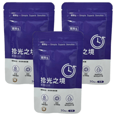 朝和生醫 拾光之境薑黃Q10複方膠囊, 3個, 30顆