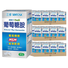SENTOSA 三多 保固力Plus錠葡萄糖胺, 80顆, 36盒